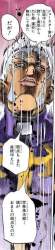 160106 B