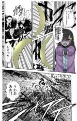 593344 B