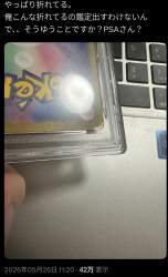605935 B