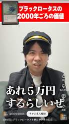1379775 B