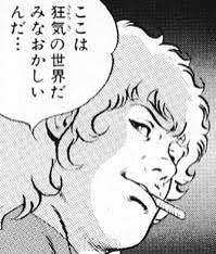 12507 B