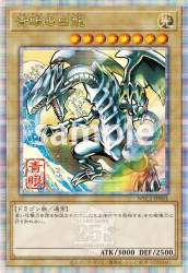 380958 B