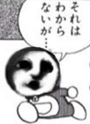 75298 B