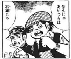 89137 B