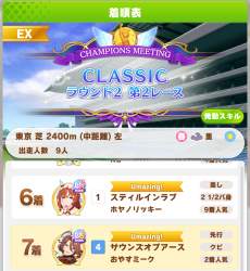 982384 B