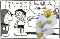 105952 B