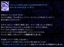 266833 B