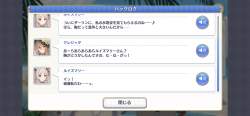 970967 B