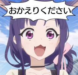 770776 B