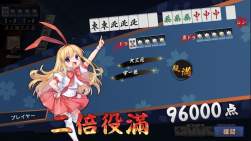 1187513 B