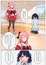 1953108 B