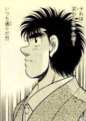 77091 B