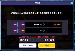 373851 B
