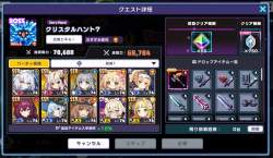 342843 B