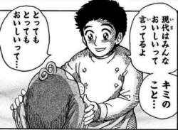 35059 B