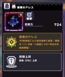 63426 B