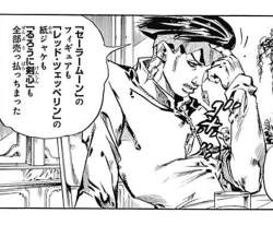 83825 B