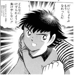 349569 B