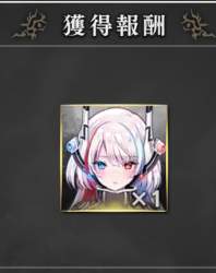 123722 B