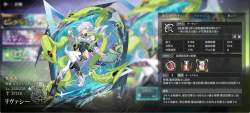 412578 B