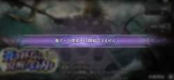 535903 B