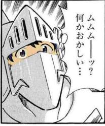 60646 B