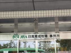 1616205 B