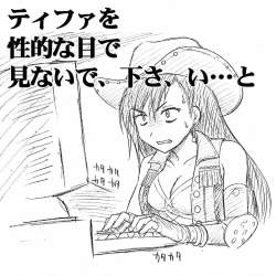244396 B