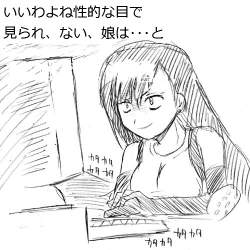 75453 B