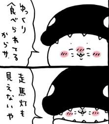 44696 B