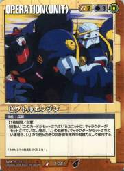 89498 B