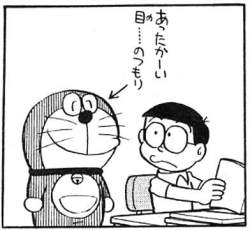 25668 B