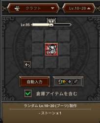 38039 B