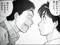 28432 B