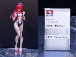 82088 B
