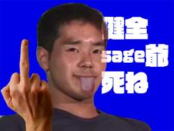 58171 B