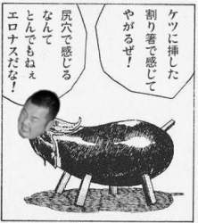 68924 B