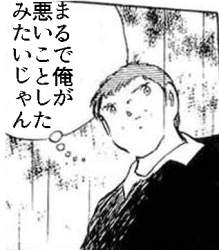 105463 B