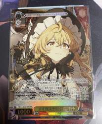 1804629 B