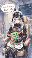 3423855 B