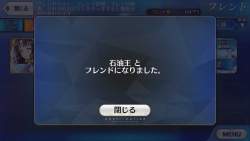 84955 B