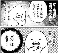 249861 B