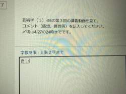 924401 B