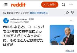 113784 B
