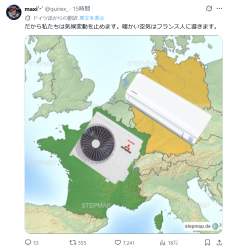 1448655 B