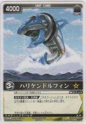 54654 B