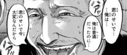 350661 B