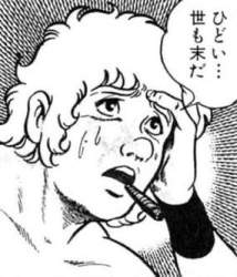 22462 B