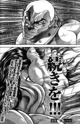 578932 B