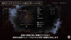 353433 B
